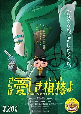 亚洲欧美专区